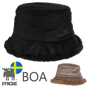 モズ ボアハット  MOZ バケットハット 帽子 かわいい おしゃれ スウェードハット 黒 北欧 スウェーデン雑貨  防寒 秋冬シェルパ