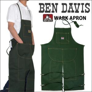 ベンデイビス エプロン BENDAVIS エプロン メンズ レディース