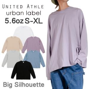 ビックシルエット UNITED ATHLE　ユナイテッドアスレ 長袖Ｔシャツ ロンT レディース メンズ ブラック 黒 ホワイト 白 ゆったり ビッグTシャツ オーバーサイズ