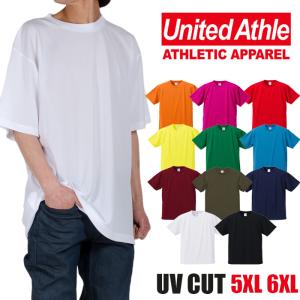 5XL 6XL 吸水速乾性 紫外線防止 UNITED ATHLE ユナイテッドアスレ Tシャツ 半袖Tシャツ ドライTシャツ メンズ 半袖Tシャツ