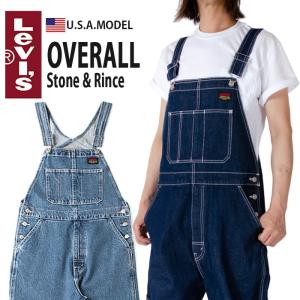 リーバイス オーバーオール デニム パンツ LEVI'S ルーズ