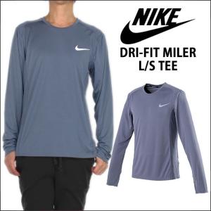ナイキ 長袖ｔシャツ メンズ レディース Nike ロンｔ Nike 吸水速乾性 長袖ｔシャツ グレー ナイキ カットソー トップス ドライフィット 3594 Playerz 通販 Yahoo ショッピング