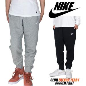 ナイキ スウェットパンツ メンズ Nike パンツ 大きいサイズ ナイキ ブランド グレー ブラック 黒 スリムフィット ジョガ パンツ 大きいサイズ Bv2680 Playerz 通販 Yahoo ショッピング