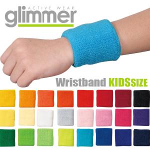 キッズサイズ リストバンド 無地 男の子 女の子 野球
