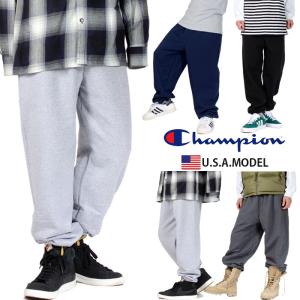 チャンピオン スウェットパンツ メンズ レディース 無地 CHAMPION スウェット ジョガ―パンツ  裏起毛