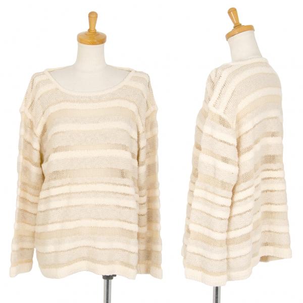 プランテーションPlantation 透かしボーダーニットセーター 生成りM 【レディース】