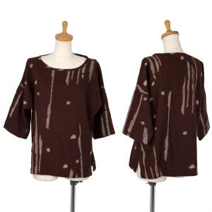 Plantation（プランテーション） プランテーションPlantation inn