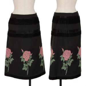 ケイタマルヤマ KEITA MARUYAMA スカート マーメイド ひざ下丈 ソフト