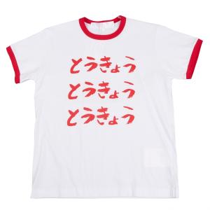 新品！タオtao とうきょうプリントトリンガーTシャツ 白赤M 【レディース】｜playful-1shop