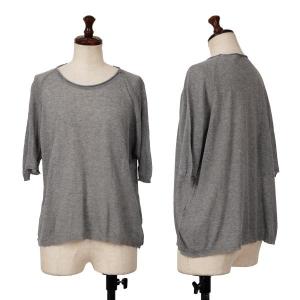 ISSEY MIYAKE イッセイミヤケ ハートISSEY HaaT ストレッチ