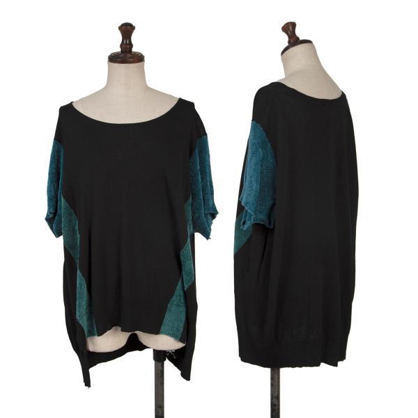 ツモリチサトTSUMORI CHISATO パイル切替半袖ニット 黒緑青2 【レディース】