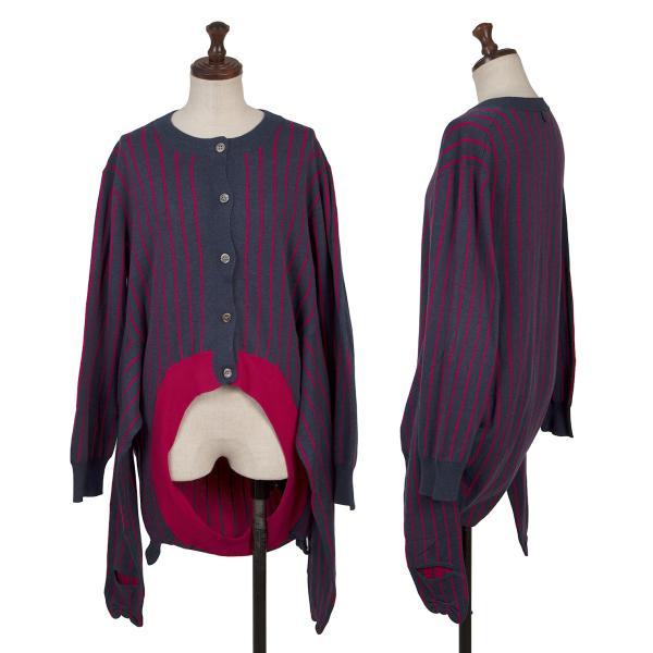 メルシーボークーmercibeaucoup フォーススリーブ変形ストライプカーディガン 紺ピンク1 ...