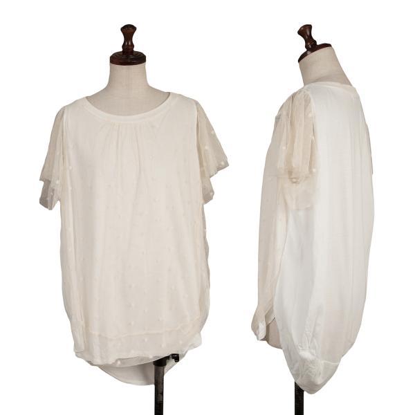 ツモリチサトTSUMORI CHISATO ドットチュールレイヤードトップス オフ2 【レディース】