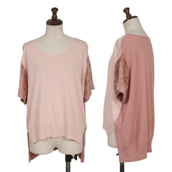 ツモリチサトTSUMORI CHISATO 異素材切替半袖ニット ピンク2 【レディース】