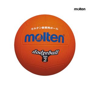 molten（モルテン） ドッジボール 0号球 レッド・赤 D0R : キッズ