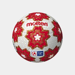 molten F5E5000-H サッカーボール 5号 molten サッカーボール 天皇杯 試合球 5号 検定球 F5E5000-H : 野球