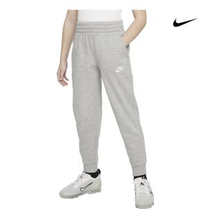 Nike キッズ トレーナー パンツセット 150　新品未使用 NIKE（ナイキ） キッズ スウェットパンツ 130-160cm 子供服 クラブ