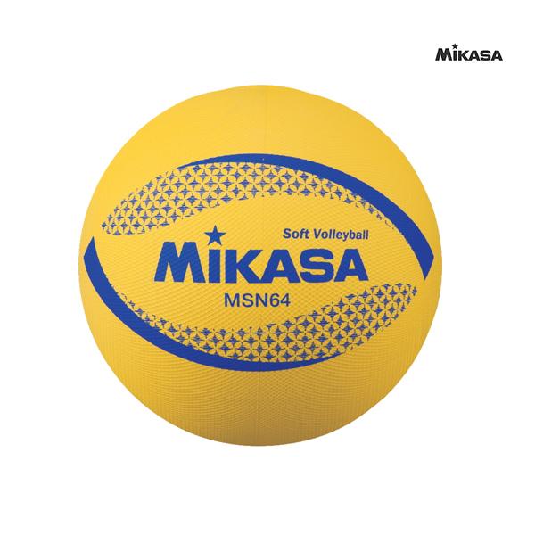 ミカサ 小学生用ソフトバレーボール イエロー MSN64-Y MIKASA