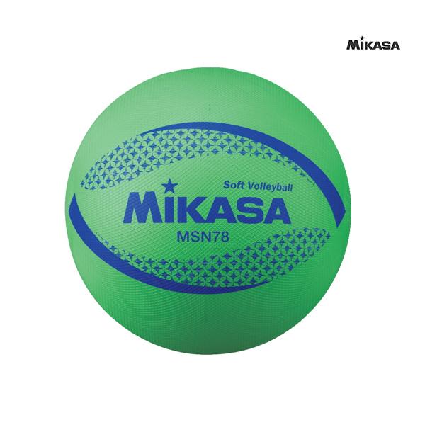 ミカサ MIKASA ソフトバレーボール グリーン MSN78G