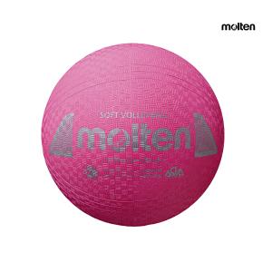 モルテン molten ソフトバレーボール ピンク S3Y1200P 日本ソフトバレーボール連盟公認球