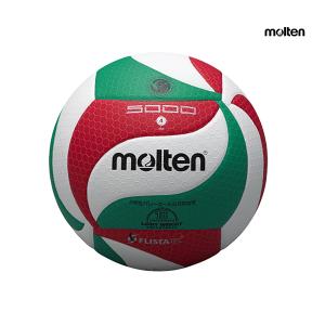 モルテン molten フリスタテック 軽量バレーボール5000 V4M5000L 全日本小学生大会公式試合球｜playingassist