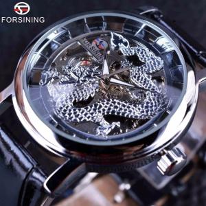 スケルトン 機械式 腕時計 日本未発売 メンズ 高級デザイン シルバー ドラゴン 龍 938-3【領収発行可】