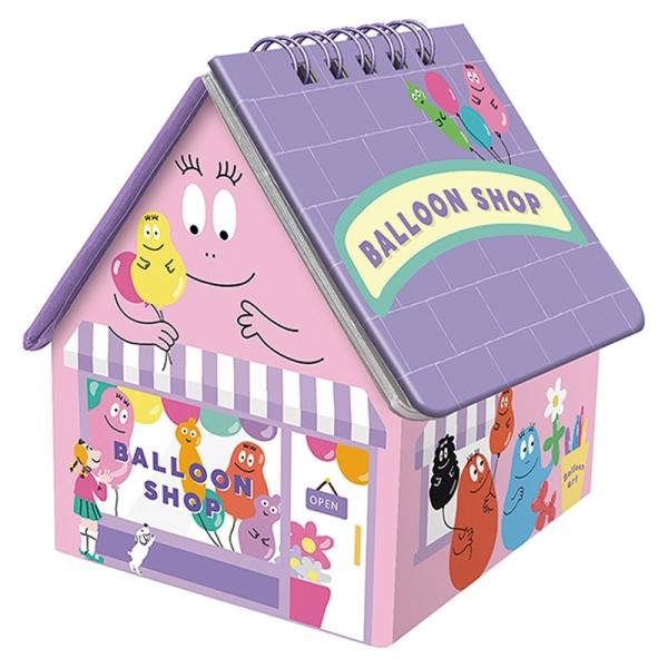 BARBAPAPA バーバパパ ハウスボックスカレンダー