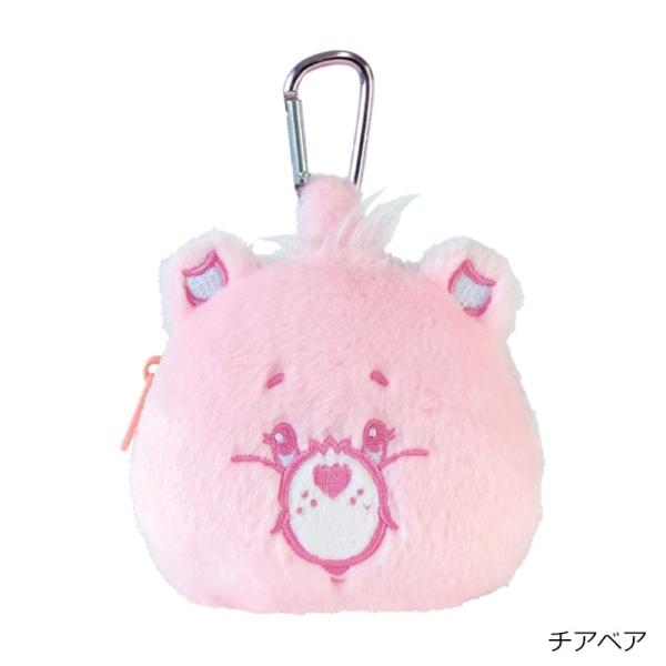 Care Bears ケアベア カラビナ付きぬいぐるみファスナーポーチ