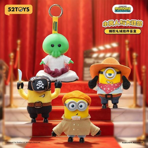 52TOYS ブラインドボックス ミニオンズ&amp;モンスターズ ソフビぬいぐるみキーホルダー※種類は選べ...