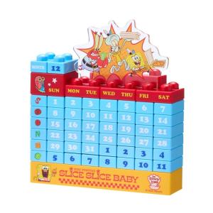 送料無料 ハローキティ ブロックカレンダー カラー お買得10個セット