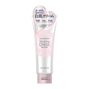 イッツスキン ウエディングドレスクリームの高価買取価格
