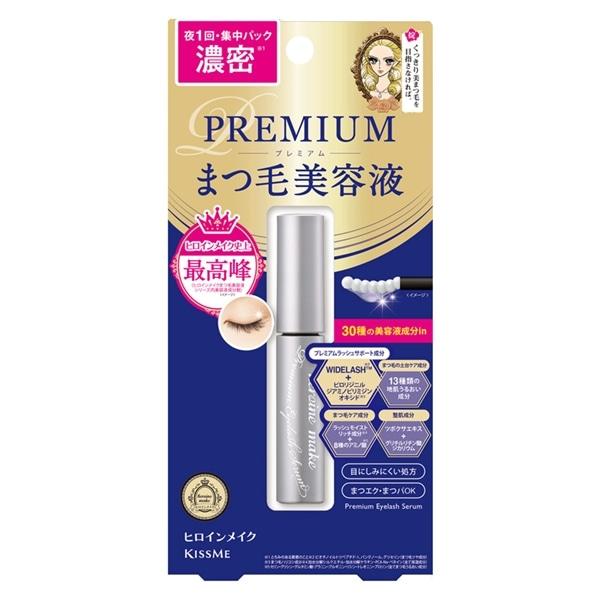 ヒロインメイク アイラッシュセラム プレミアムEX