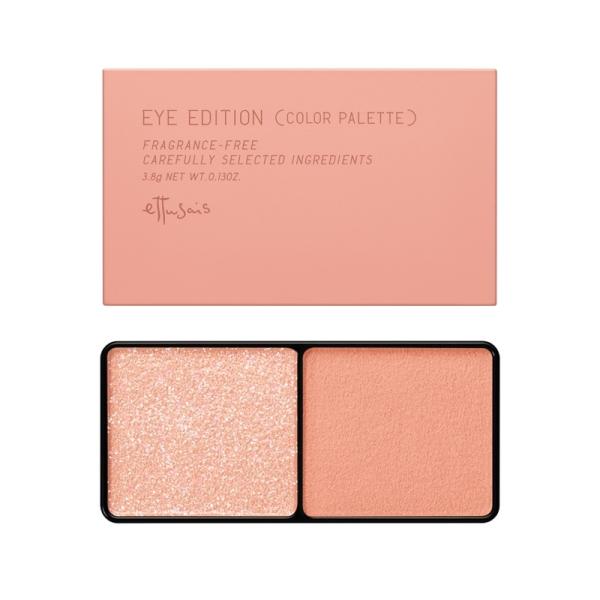 ettusais エテュセ アイエディション カラーパレット N 20 ぬくもりコーラル