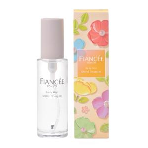 FIANCEE（フィアンセ） フィアンセボディミストホワイトムスク 50ml