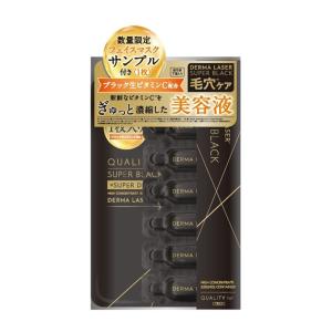 ダーマレーザー スーパーブラックVC1マスクの高価買取価格