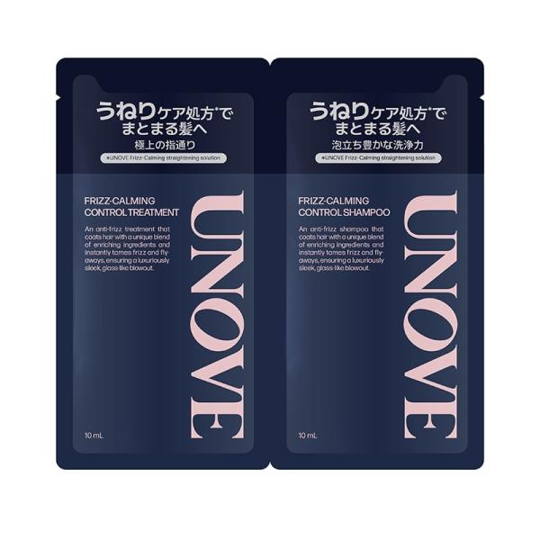 UNOVE アノブ リズカーミングコントロール シャンプー＆トリートメントパウチ