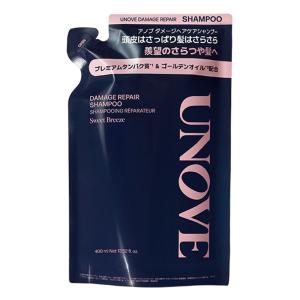 Malie Organics（マリエオーガニクス） シャンプー Shampoo Plumeria