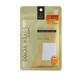 クオリティファースト ダーマレーザー スーパーVC100 マスク ( 7
