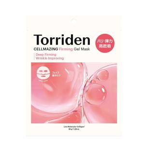 ☆新品 GENOMER ジェノマー ダーマ アイクリーム Dアイクリーム