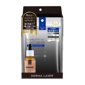ポイント10%バック 9月11日〜13日」シスレー sisley フィトブラン