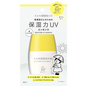 アルビオン スーパー UV カット ノンケミカル クリーム 40g メイク