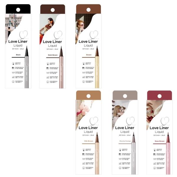 Love Liner ラブ・ライナー リキッドアイライナーR5