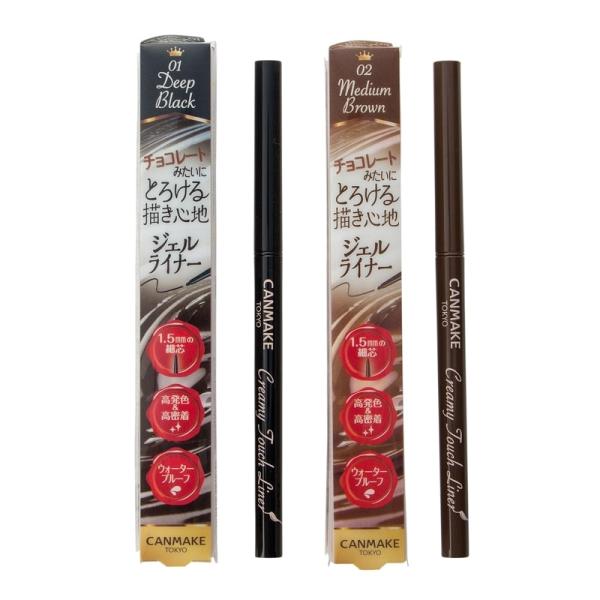 CANMAKE キャンメイク  クリーミータッチライナー