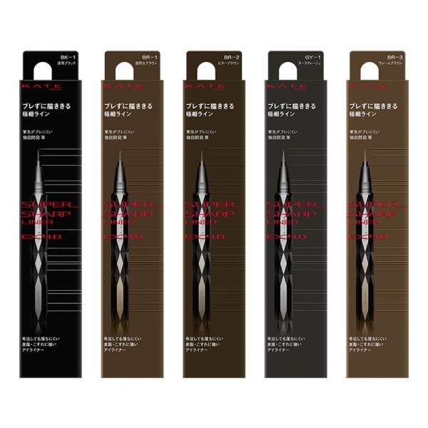 KATE ケイト スーパーシャープライナーEX4.0