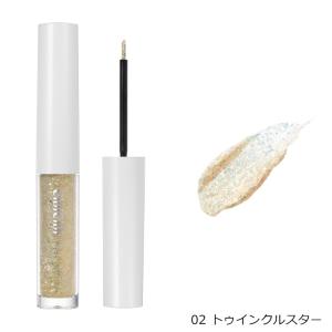 CipiCipi シピシピ グリッターイルミネ...の詳細画像2
