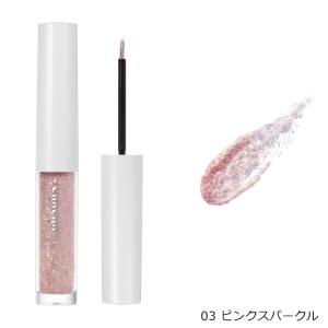 CipiCipi シピシピ グリッターイルミネ...の詳細画像3