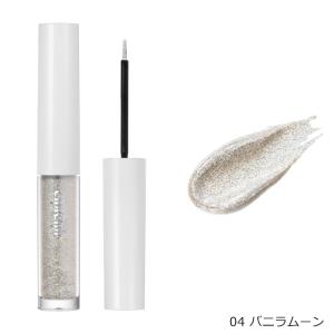 CipiCipi シピシピ グリッターイルミネ...の詳細画像4