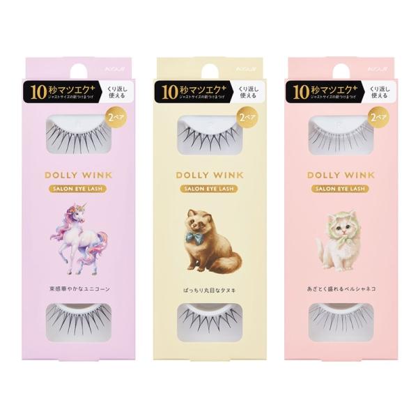 ドーリーウィンク サロンアイラッシュ