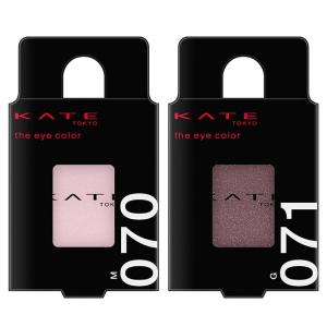 KATE ケイト リップモンスター 18・19・20 : PLAZA オンラインYahoo