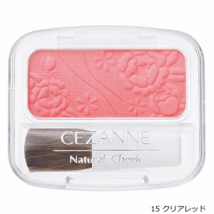 CEZANNE セザンヌ ナチュラルチークN [2]の詳細画像3